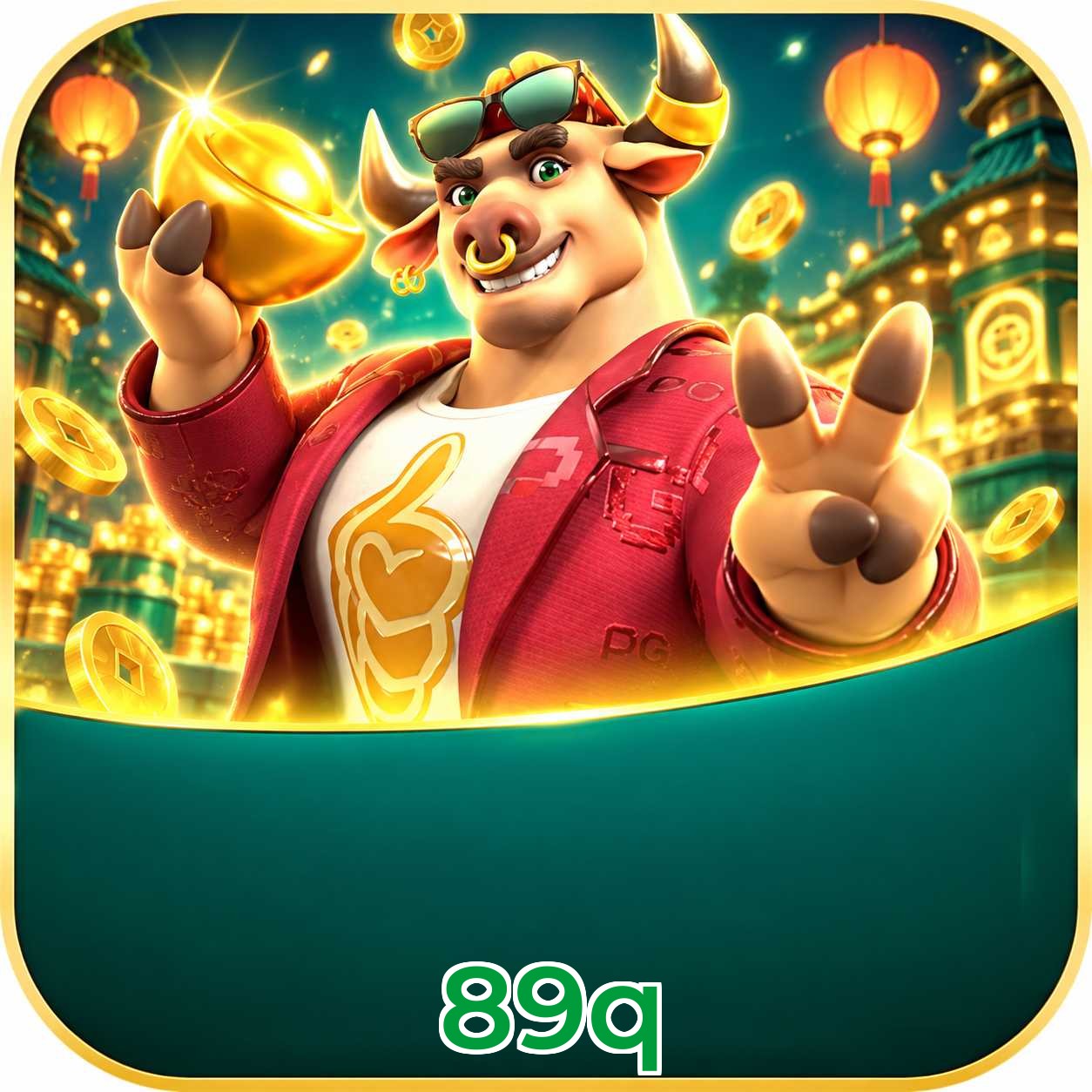 89q Download Speed