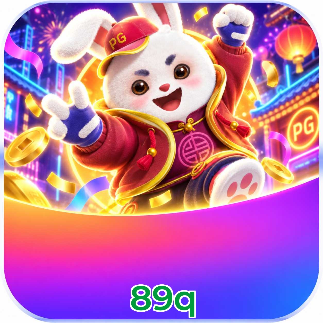89q Version History