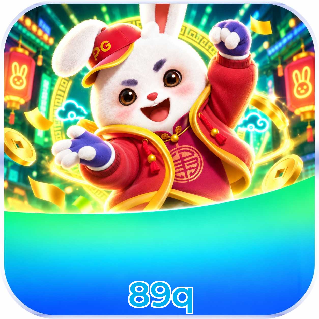 Baixar 89q iPhone