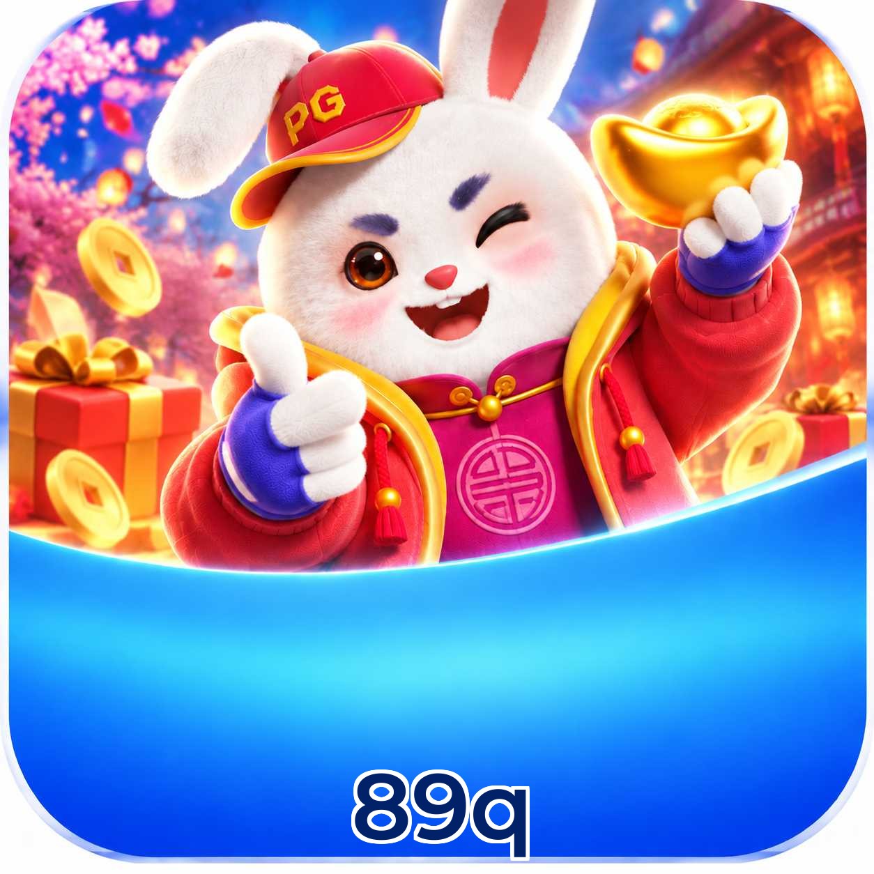89q Lottery FAQ